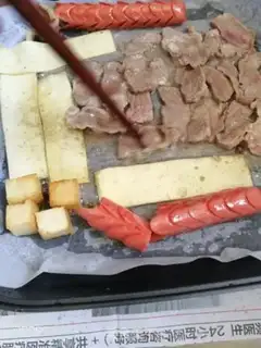 Make I made my own barbecue at home step 14