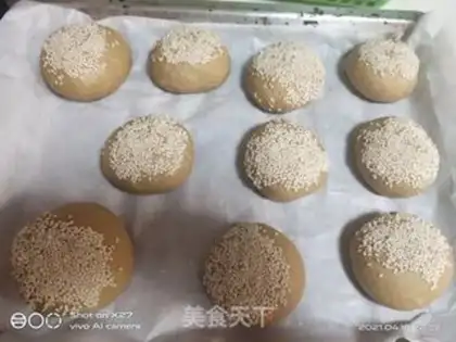 Make Red sugar bread step 6