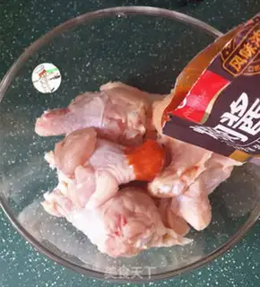 Make A roasted chicken wing step 1