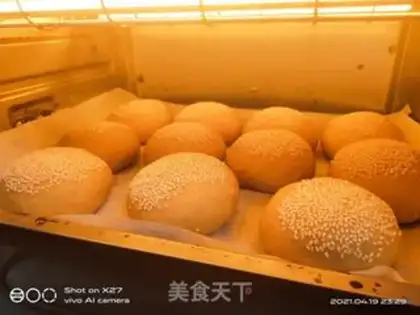 Make Red sugar bread step 7