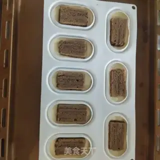 Make Coconut tiramisu step 15