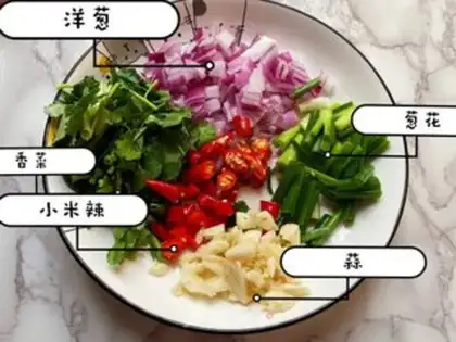 Make Lemon spicy chicken claws step 3