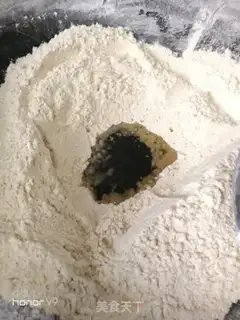 Make Homemade tea noodles step 4