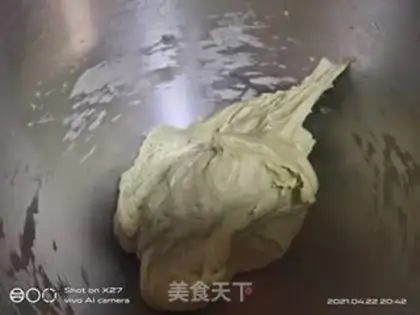 Make Make tea and bread step 0