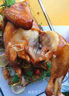Make Baking the oven with lemon juice. The whole chicken step 13