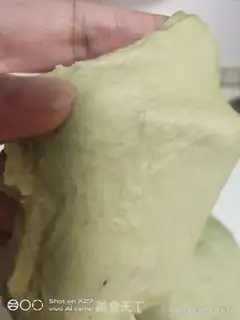 Make Make tea and bread step 2