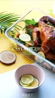 Make Baking the oven with lemon juice. The whole chicken step 14