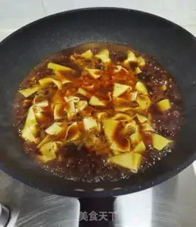 Make Powdered tofu step 10