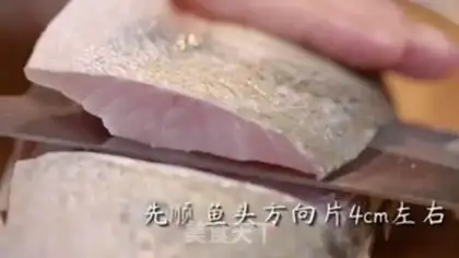 Make Steam fish step 1