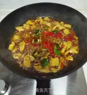 Make Powdered tofu step 11