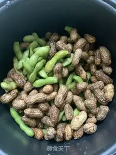 Make Five peanut beans step 0