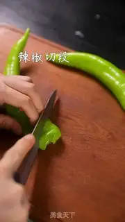 Make Pepper dry tofu step 1