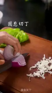 Make Pepper dry tofu step 2
