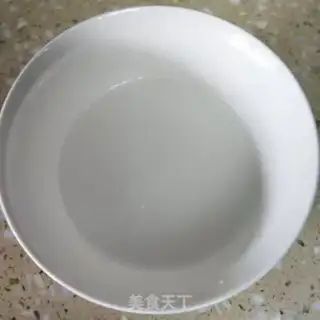 Make Cheese tofu step 4