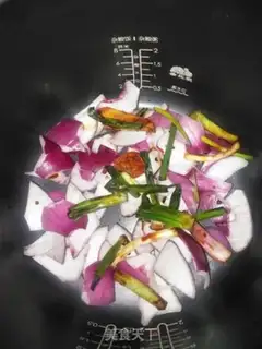 Make I