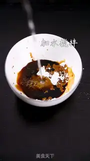 Make Pepper dry tofu step 3