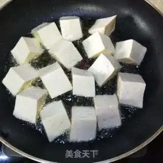 Make Cheese tofu step 5