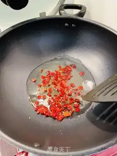 Make Pumpkin leaves step 0