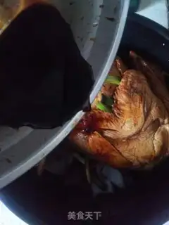 Make I