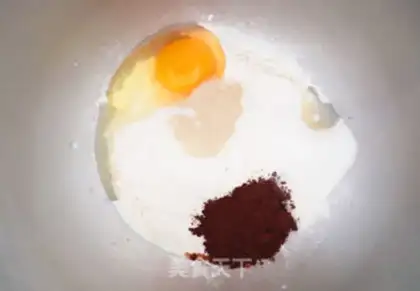 Make Chocolate croissant step 0