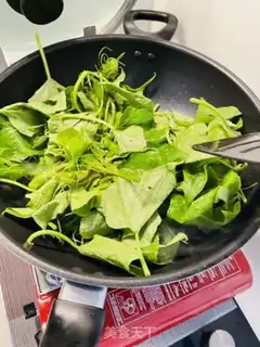 Make Pumpkin leaves step 2
