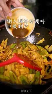 Make Pepper dry tofu step 7