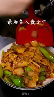Make Pepper dry tofu step 8