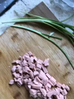 Make Ham sausage and rice step 1