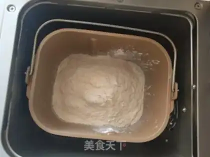 Make Nut cheese bread step 1