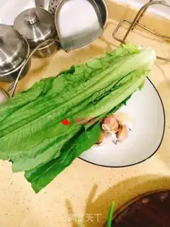 Make Garlic and barley step 0