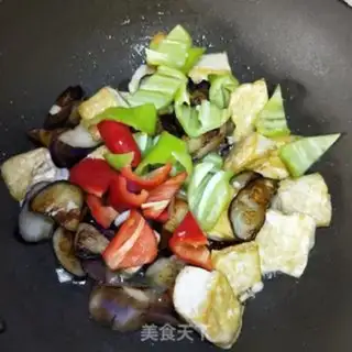 Make Cheese tofu step 11
