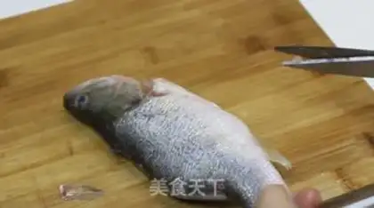 Make Tomato bass step 0
