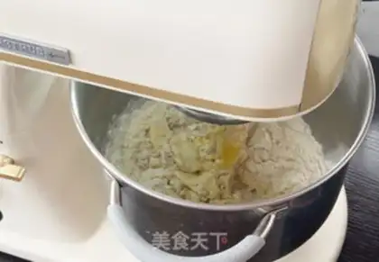 Make All wheat bean snacks step 1