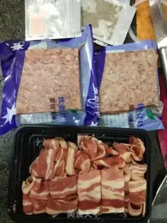 Make Boiled beef pans with fresh water step 0