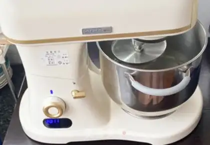 Make All wheat bean snacks step 3