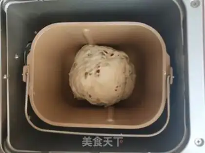 Make Nut cheese bread step 7