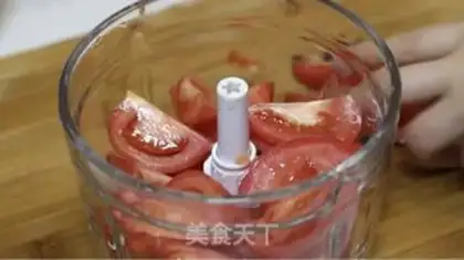 Make Tomato bass step 5