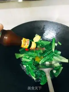 Make Garlic and barley step 6