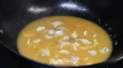 Make Tomato bass step 8