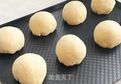 Make All wheat bean snacks step 8