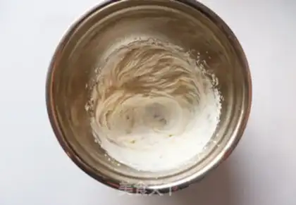 Make Chocolate croissant step 12