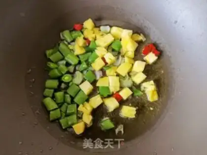 Make Pineapple sweet rice step 4