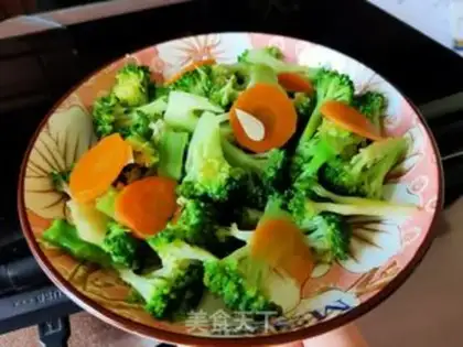 Make ♪ West blue flowers with carrots ♪ step 6