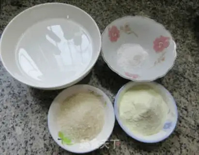 Make Sugar bar ice step 0