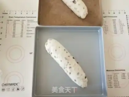 Make Nut cheese bread step 11