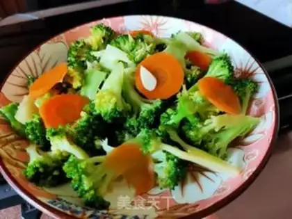 Make ♪ West blue flowers with carrots ♪ step 7