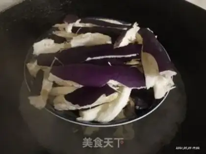 Make Tore the eggplant step 0
