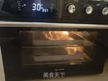 Make Nut cheese bread step 12
