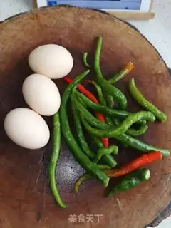 Make Nailed eggs step 0