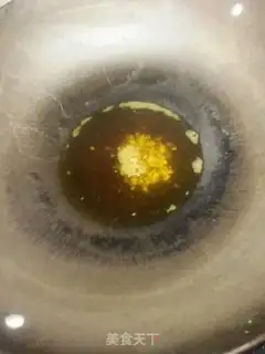 Make I